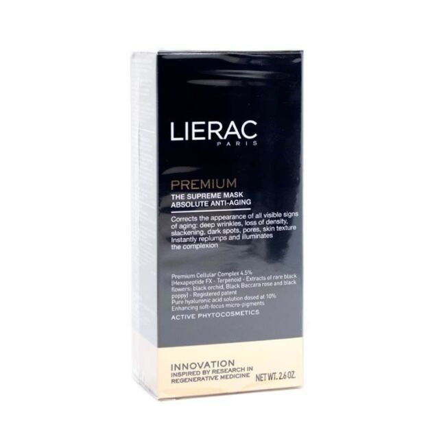 LIERAC PREMIUM MASCARILLA